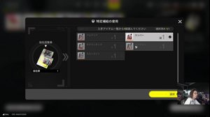 thumbnail of fps_shaka