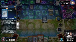 thumbnail of fps_shaka