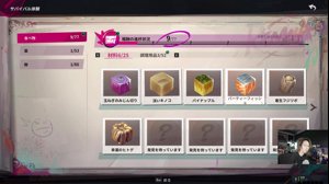 thumbnail of fps_shaka