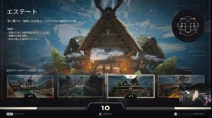 thumbnail of fps_shaka