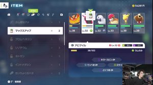 thumbnail of fps_shaka