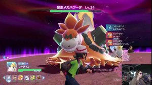 thumbnail of fps_shaka