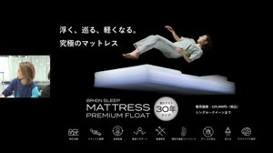 thumbnail of fps_shaka