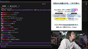 thumbnail of fps_shaka