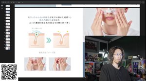 thumbnail of fps_shaka