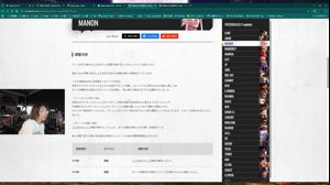 thumbnail of fps_shaka