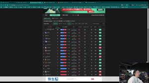 thumbnail of fps_shaka