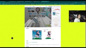 thumbnail of fps_shaka