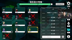 thumbnail of fps_shaka