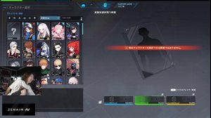 thumbnail of fps_shaka