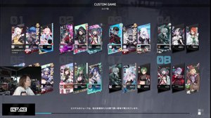 thumbnail of fps_shaka