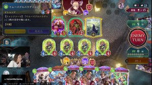 thumbnail of fps_shaka