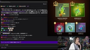 thumbnail of fps_shaka