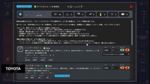 thumbnail of fps_shaka