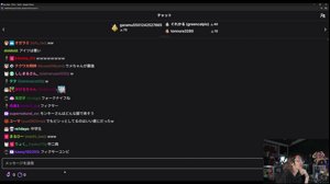thumbnail of fps_shaka