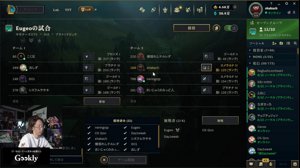 thumbnail of fps_shaka