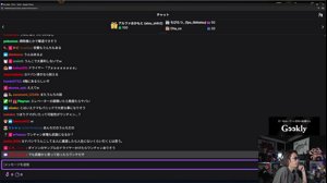 thumbnail of fps_shaka
