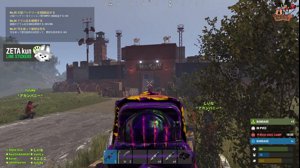 thumbnail of fps_shaka
