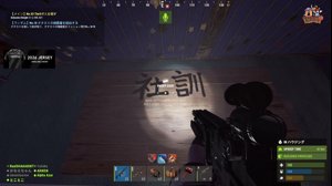 thumbnail of fps_shaka