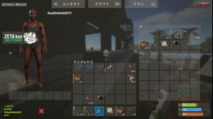 thumbnail of fps_shaka