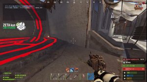 thumbnail of fps_shaka