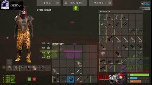 thumbnail of fps_shaka