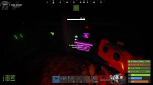 thumbnail of fps_shaka