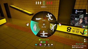 thumbnail of fps_shaka