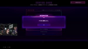 thumbnail of fps_shaka