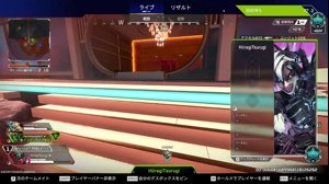 thumbnail of fps_shaka