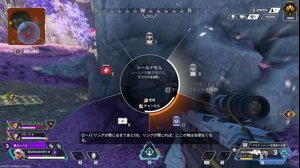 thumbnail of fps_shaka