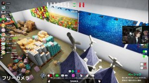 thumbnail of fps_shaka