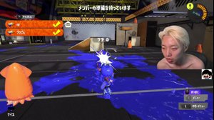 thumbnail of gon_vl