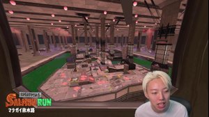 thumbnail of gon_vl