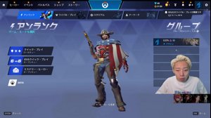 thumbnail of gon_vl