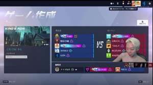 thumbnail of gon_vl