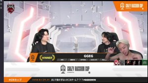thumbnail of gon_vl