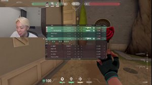 thumbnail of gon_vl
