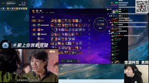 thumbnail of 綠茶 (greentea)