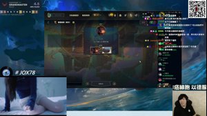 thumbnail of 綠茶 (greentea)