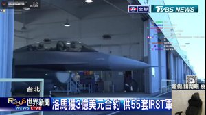 thumbnail of 綠茶 (greentea)