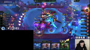 thumbnail of 綠茶 (greentea)