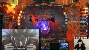 thumbnail of 綠茶 (greentea)