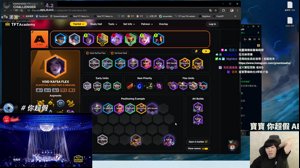 thumbnail of 綠茶 (greentea)