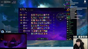 thumbnail of 綠茶 (greentea)