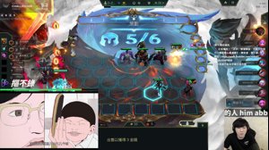 thumbnail of 綠茶 (greentea)