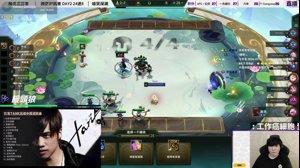 thumbnail of 綠茶 (greentea)