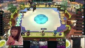 thumbnail of 綠茶 (greentea)