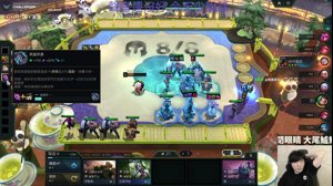 thumbnail of 綠茶 (greentea)