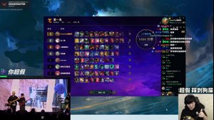 thumbnail of 綠茶 (greentea)